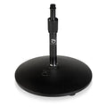 AtlasIED DMS7E Drum Mic Stand 9"-12" Height Adjustment, Ebony