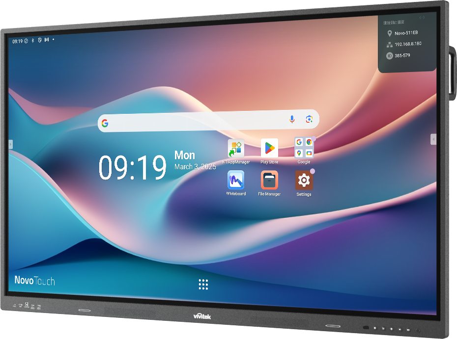 Vivitek BK863i NovoTouch 86-inch 4K-UHD