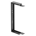 AtlasIED SMA12CBRKT-B Surface Mount U Bracket for SMA-12/SMP-12 Loudspeakers