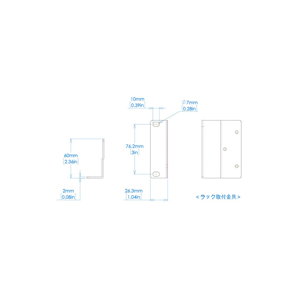 IDK RM-OFS220 Rack Mounting Offset Bracket
