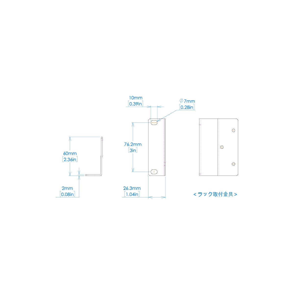 IDK RM-OFS220 Rack Mounting Offset Bracket