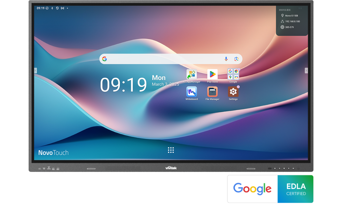 Vivitek BK753i NovoTouch 75-inch 4K-UHD