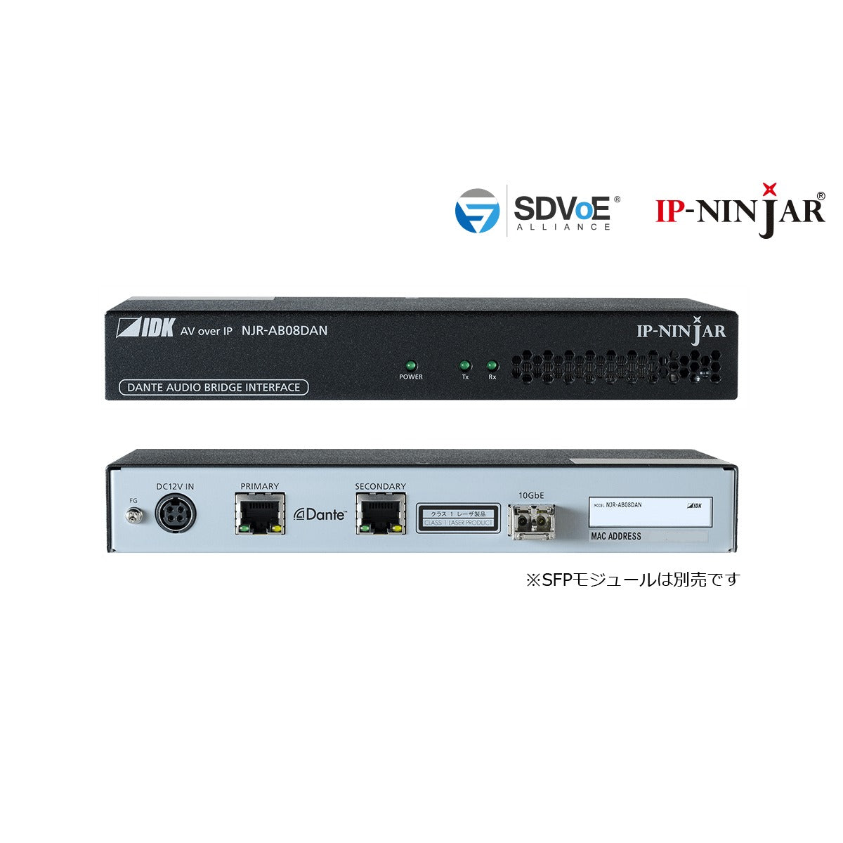 IDK NJR-AB08DAN-MM Dante Audio Bridge Interface, Multimode SFP+