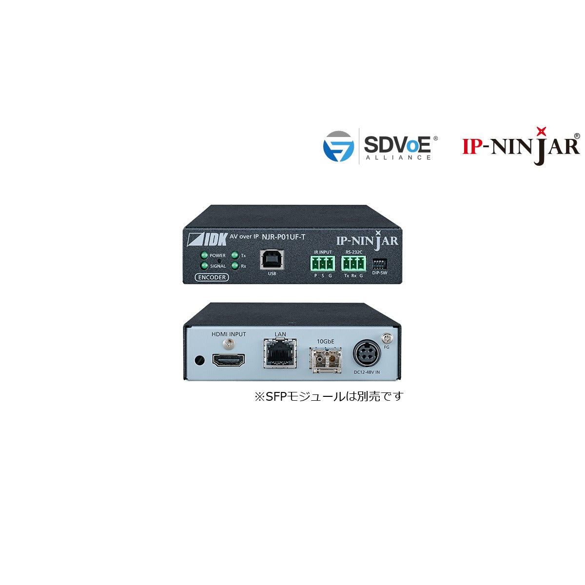 IDK NJR-P01UF-T-MM 4K@60 HDMI Encoder Multimode SFP+
